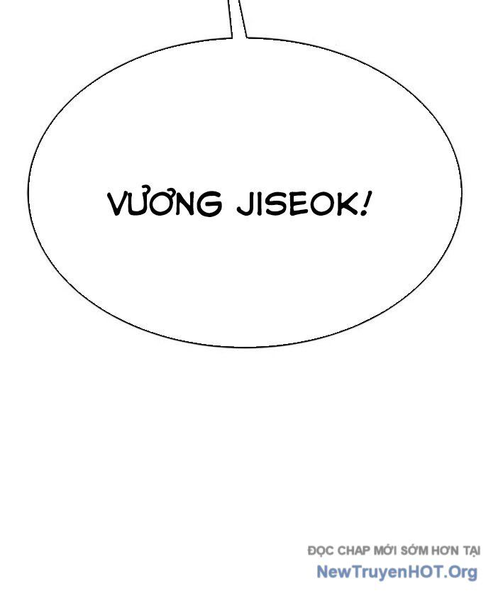 Cây Xẻng Xúc Được Mọi Thứ Chapter 14 - Trang 2