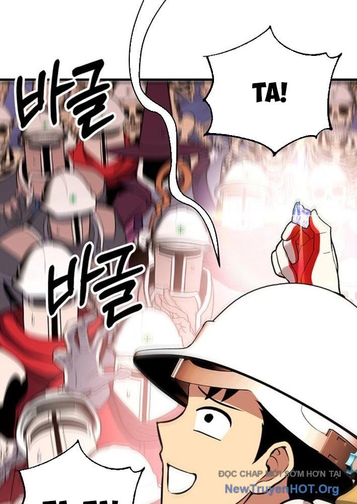 Cây Xẻng Xúc Được Mọi Thứ Chapter 14 - Trang 2