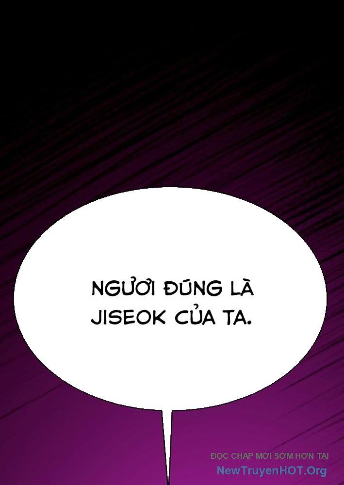 Cây Xẻng Xúc Được Mọi Thứ Chapter 14 - Trang 2