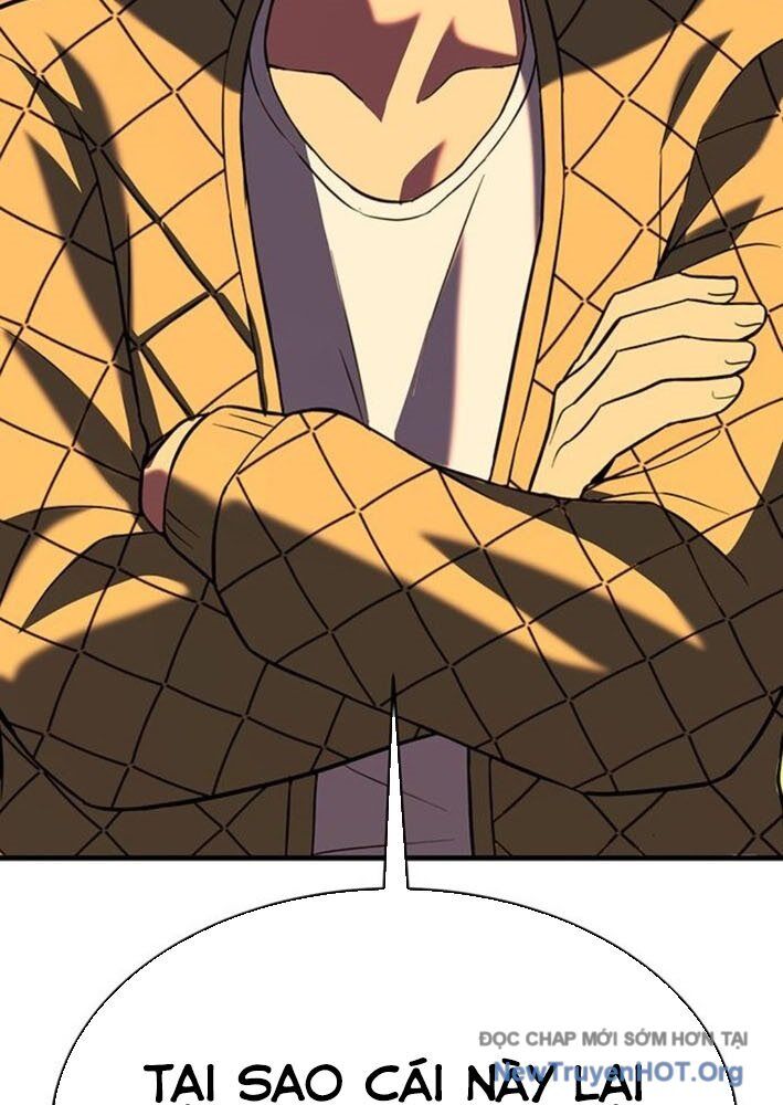 Cây Xẻng Xúc Được Mọi Thứ Chapter 14 - Trang 2