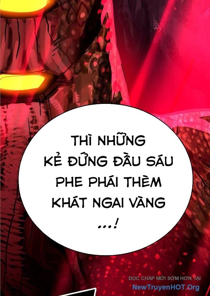 Cây Xẻng Xúc Được Mọi Thứ Chapter 14 - Trang 2