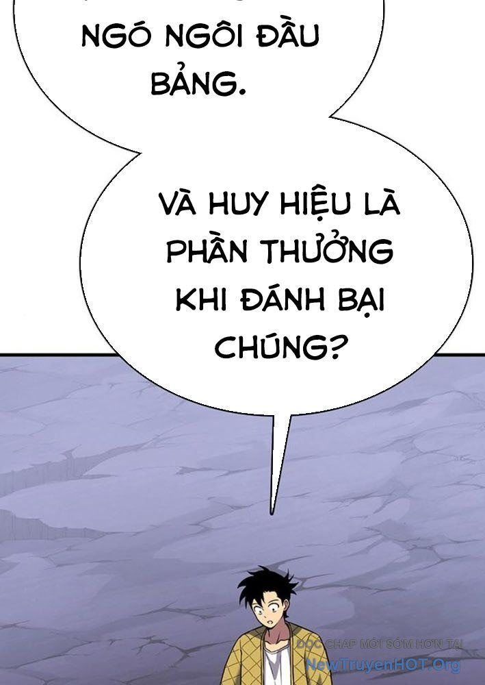 Cây Xẻng Xúc Được Mọi Thứ Chapter 14 - Trang 2