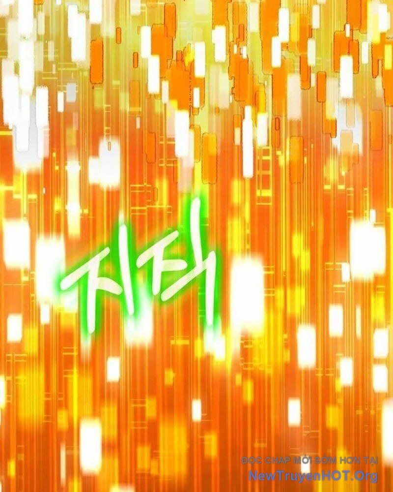 Cây Xẻng Xúc Được Mọi Thứ Chapter 15 - Trang 2