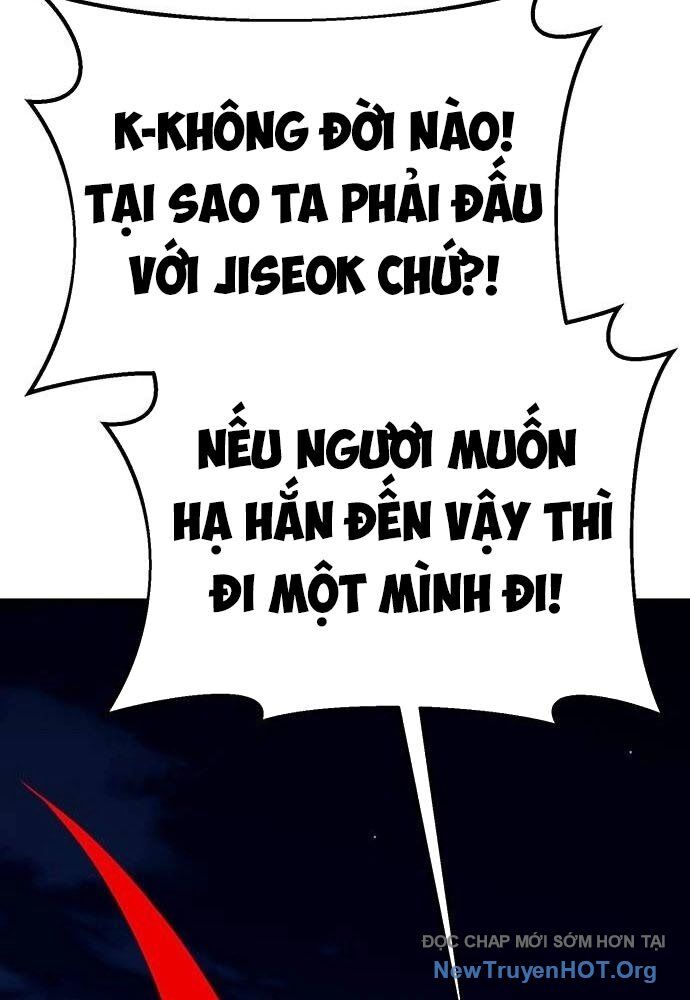 Cây Xẻng Xúc Được Mọi Thứ Chapter 16 - Trang 2