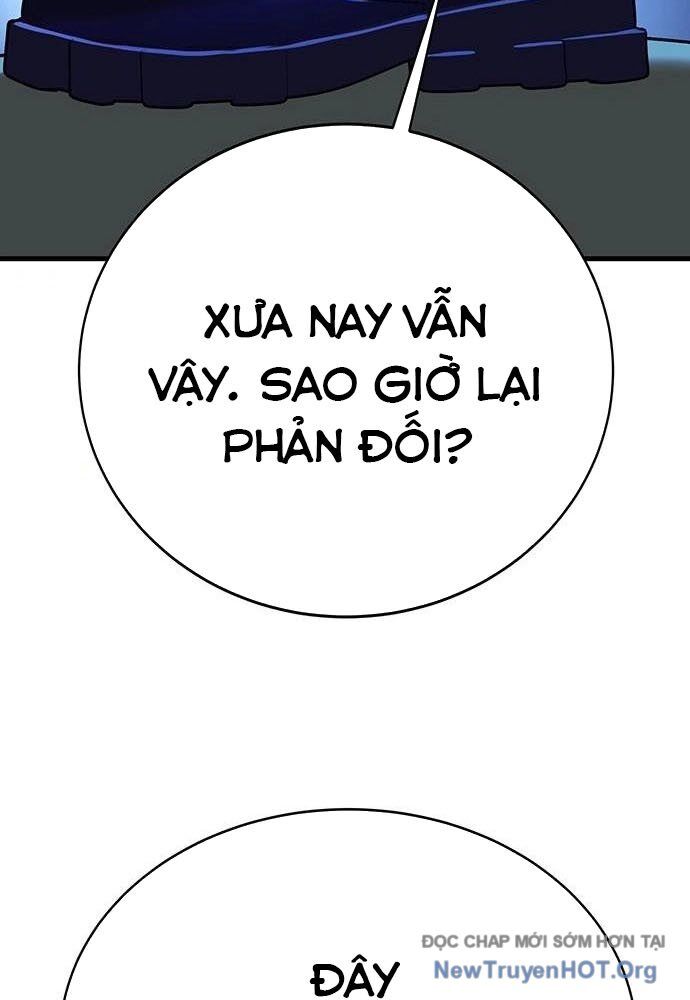 Cây Xẻng Xúc Được Mọi Thứ Chapter 16 - Trang 2