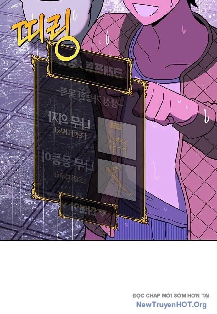 Cây Xẻng Xúc Được Mọi Thứ Chapter 16 - Trang 2