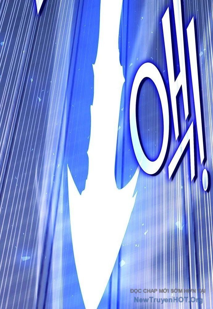 Cây Xẻng Xúc Được Mọi Thứ Chapter 16 - Trang 2