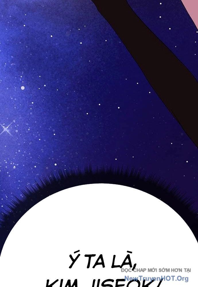 Cây Xẻng Xúc Được Mọi Thứ Chapter 16 - Trang 2