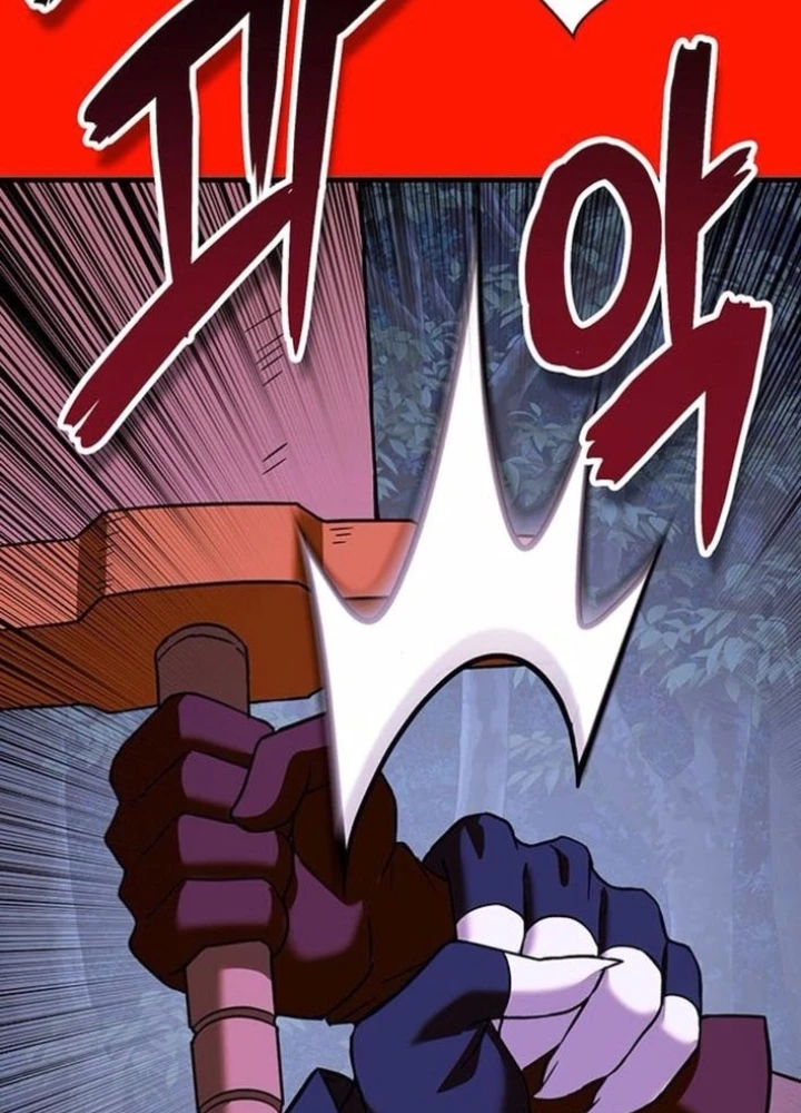 Cây Xẻng Xúc Được Mọi Thứ Chapter 17 - Trang 2