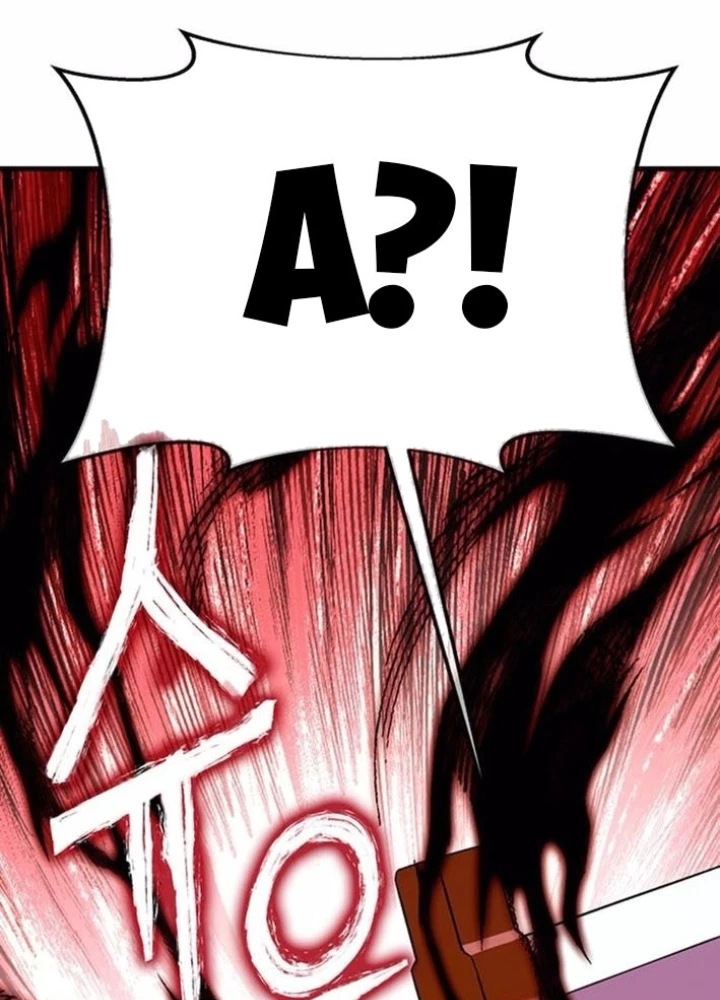 Cây Xẻng Xúc Được Mọi Thứ Chapter 17 - Trang 2