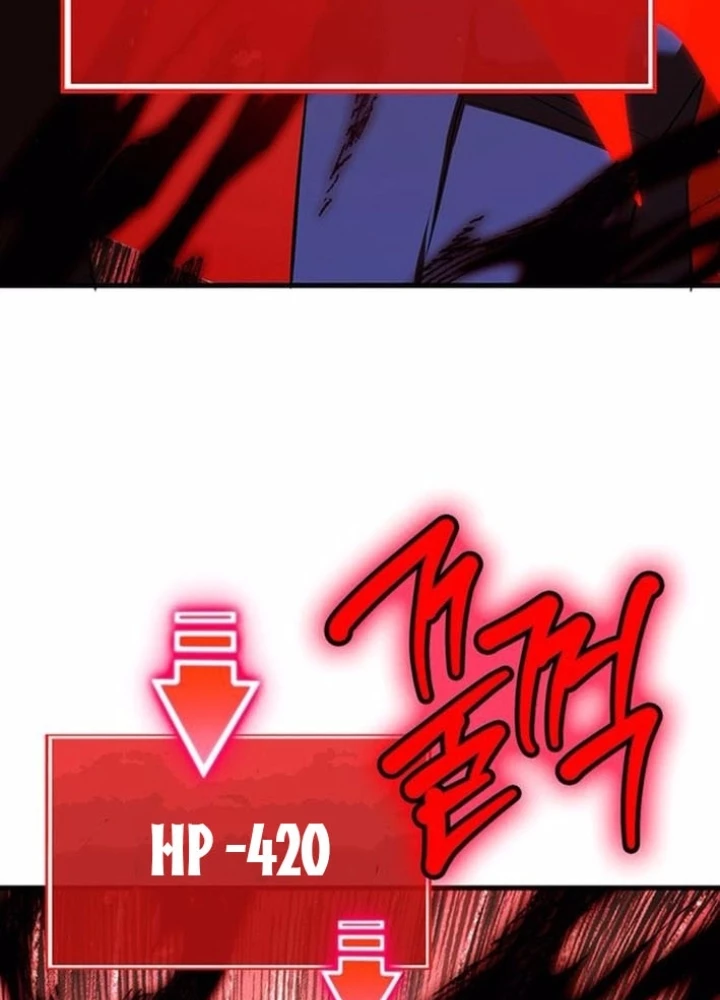 Cây Xẻng Xúc Được Mọi Thứ Chapter 17 - Trang 2