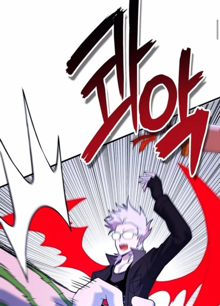 Cây Xẻng Xúc Được Mọi Thứ Chapter 17 - Trang 2