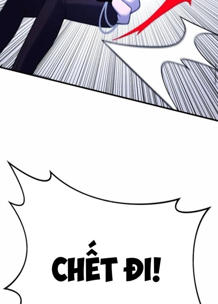 Cây Xẻng Xúc Được Mọi Thứ Chapter 17 - Trang 2