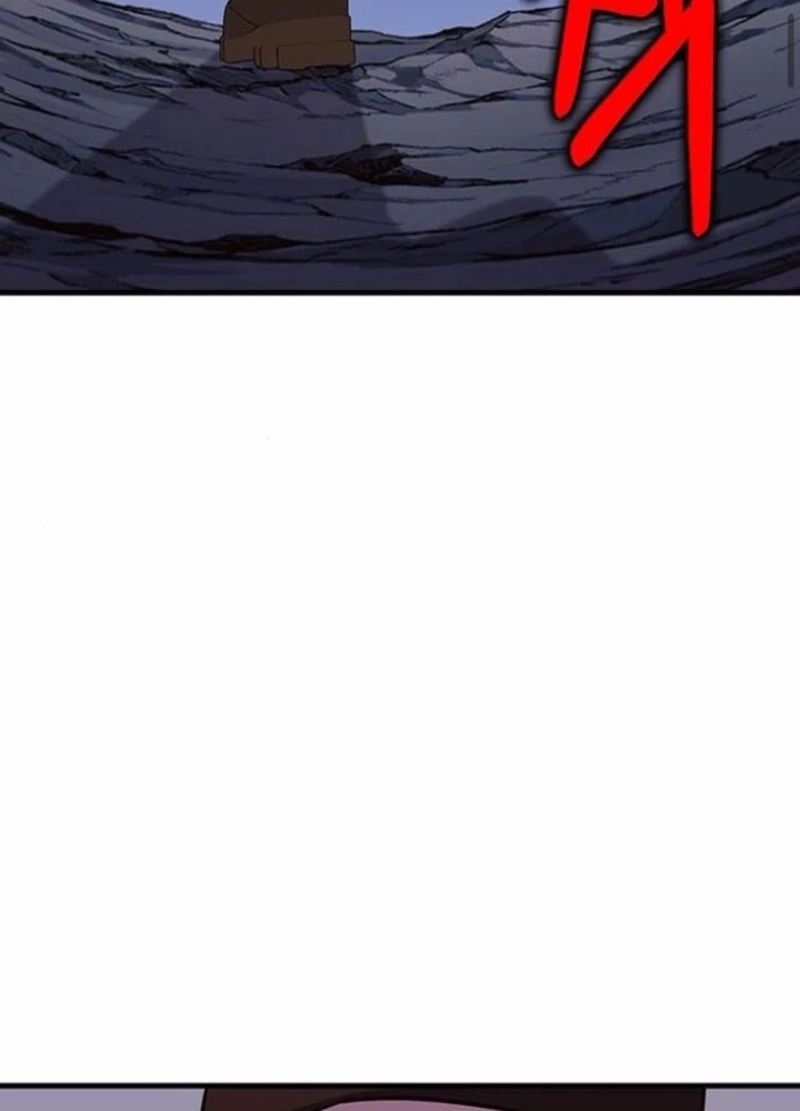 Cây Xẻng Xúc Được Mọi Thứ Chapter 17 - Trang 2