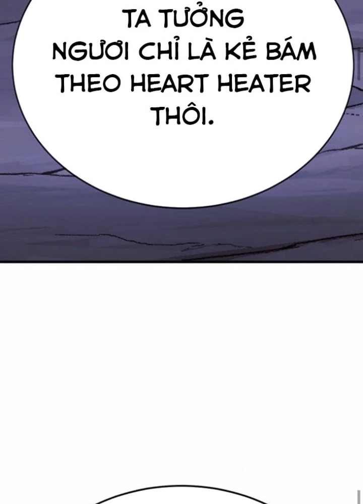 Cây Xẻng Xúc Được Mọi Thứ Chapter 17 - Trang 2