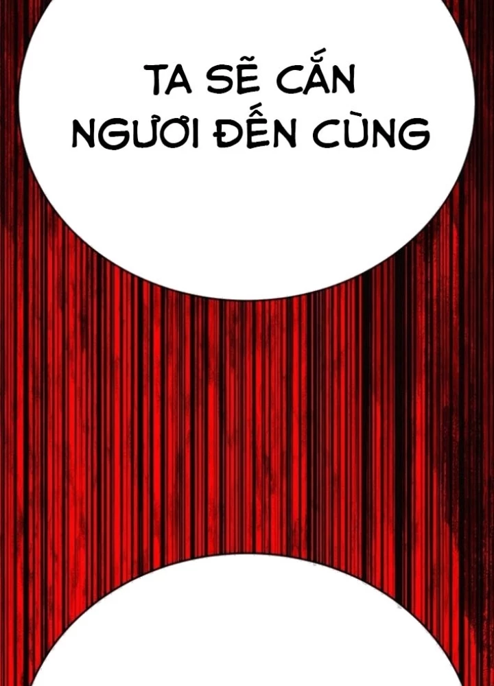 Cây Xẻng Xúc Được Mọi Thứ Chapter 17 - Trang 2