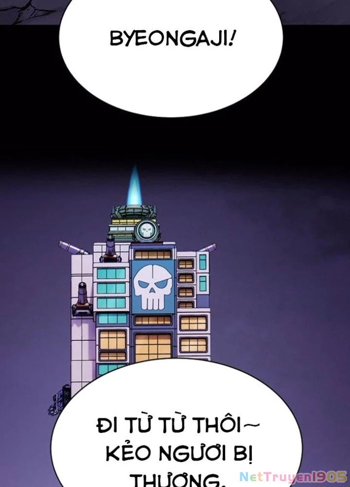 Cây Xẻng Xúc Được Mọi Thứ Chapter 17 - Trang 2