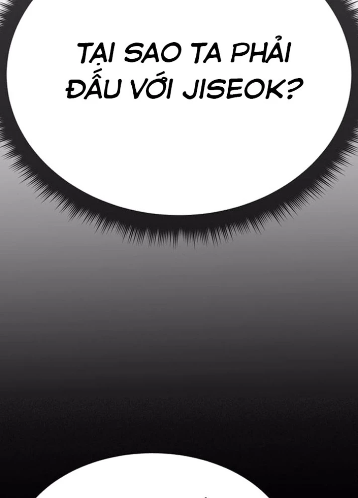 Cây Xẻng Xúc Được Mọi Thứ Chapter 17 - Trang 2