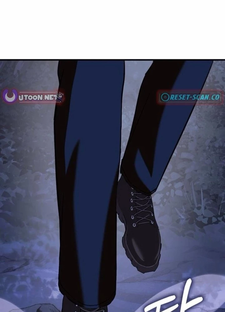 Cây Xẻng Xúc Được Mọi Thứ Chapter 17 - Trang 2