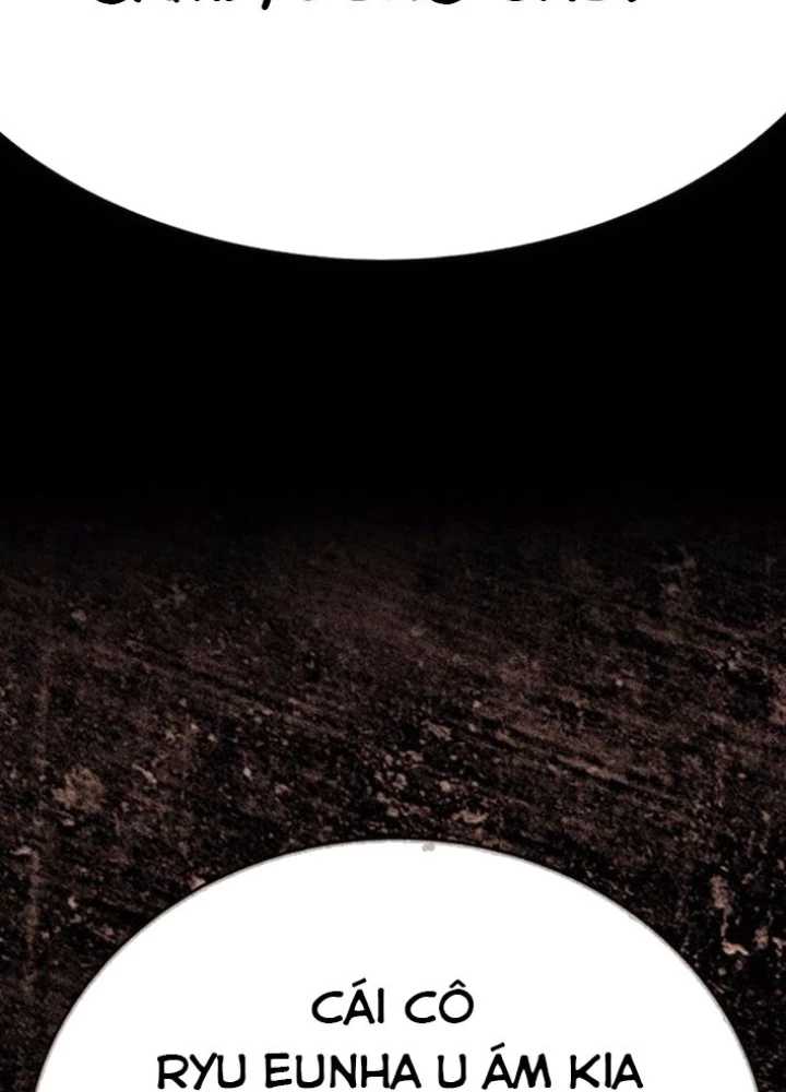 Cây Xẻng Xúc Được Mọi Thứ Chapter 17 - Trang 2