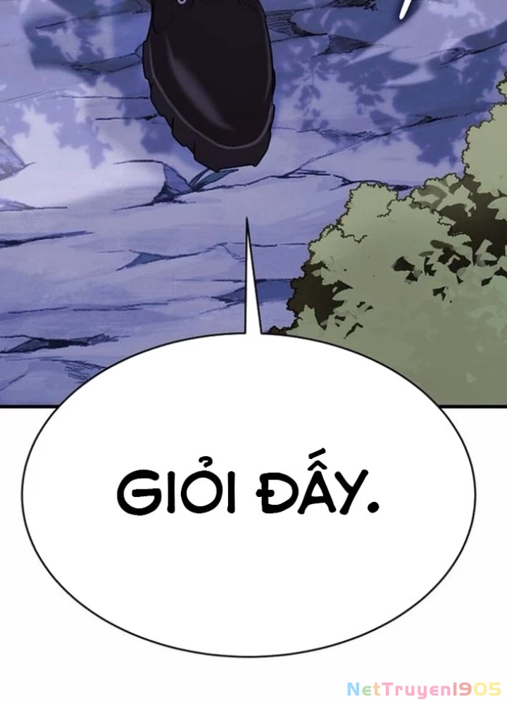 Cây Xẻng Xúc Được Mọi Thứ Chapter 17 - Trang 2