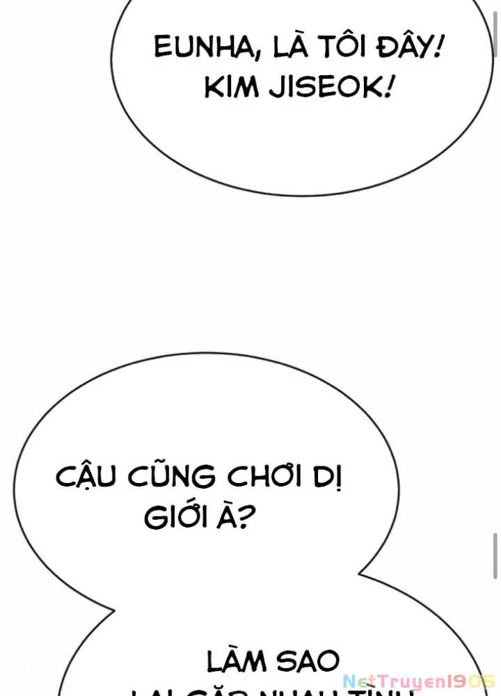 Cây Xẻng Xúc Được Mọi Thứ Chapter 17 - Trang 2