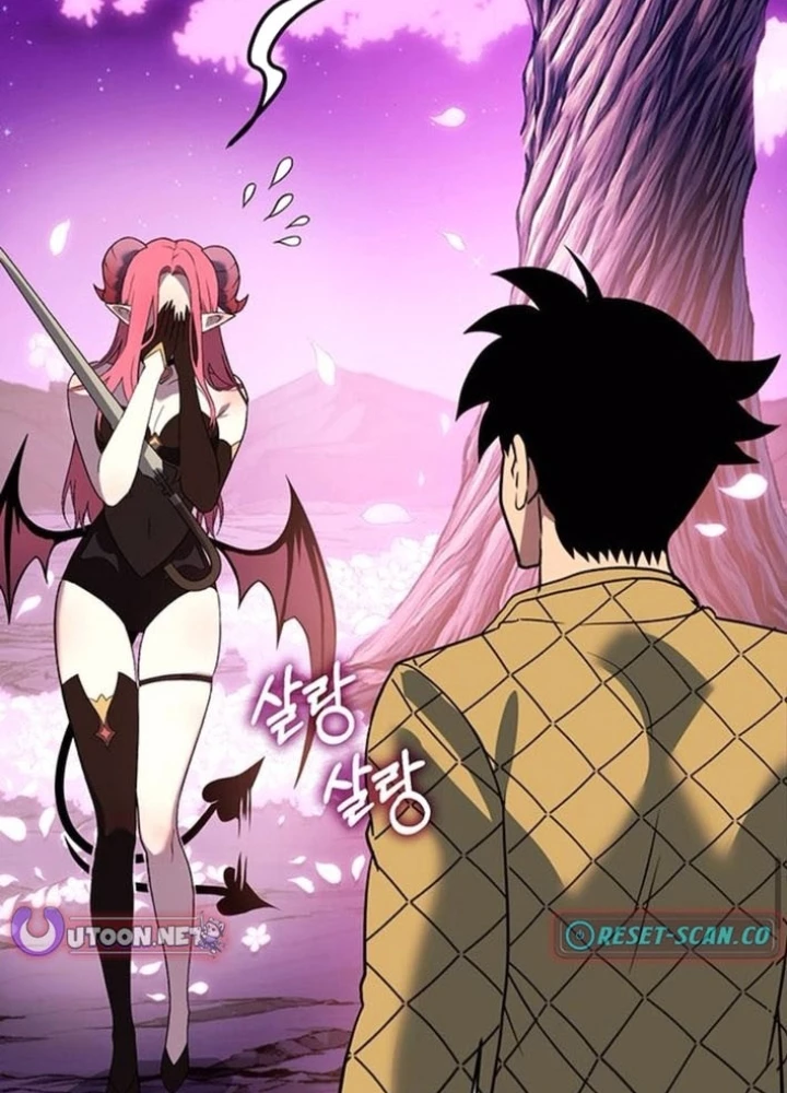 Cây Xẻng Xúc Được Mọi Thứ Chapter 17 - Trang 2