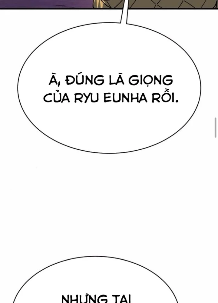 Cây Xẻng Xúc Được Mọi Thứ Chapter 17 - Trang 2