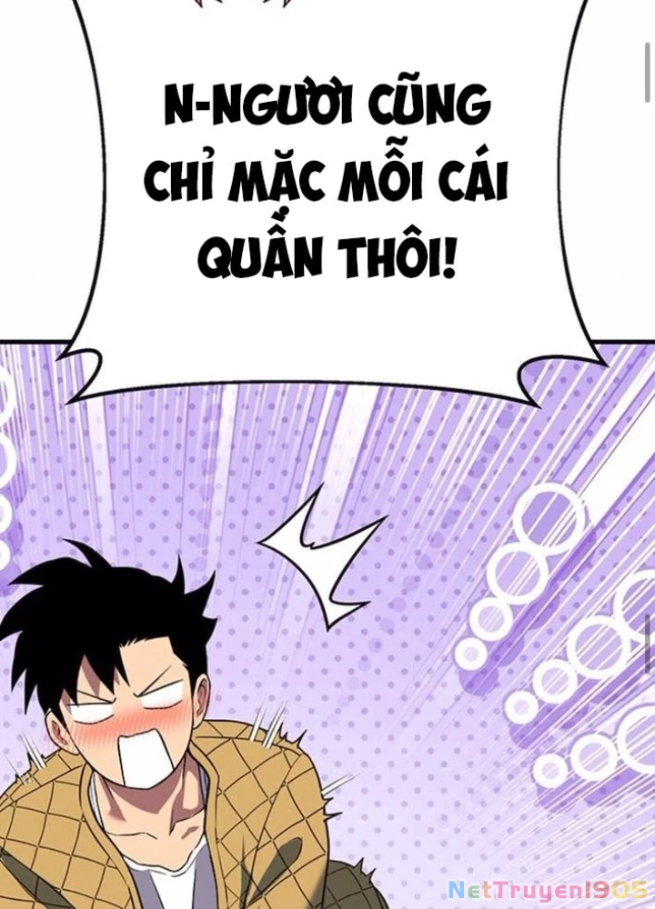 Cây Xẻng Xúc Được Mọi Thứ Chapter 17 - Trang 2