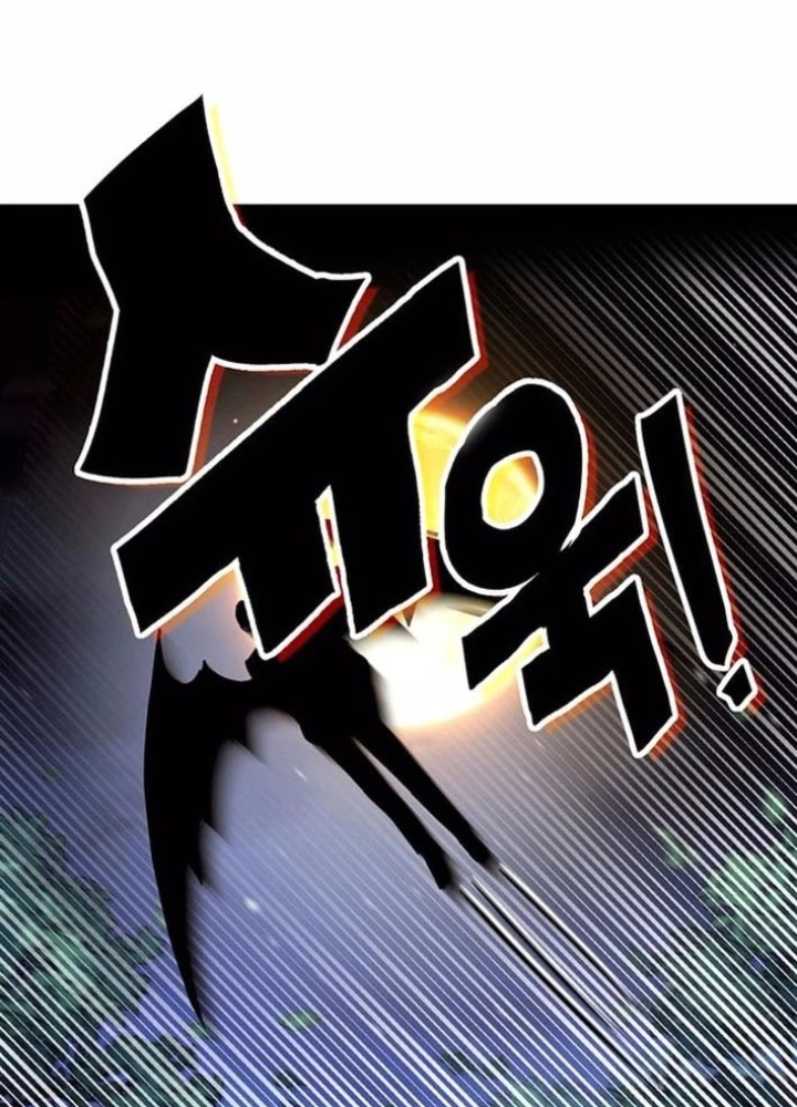 Cây Xẻng Xúc Được Mọi Thứ Chapter 17 - Trang 2