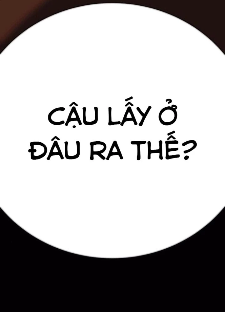 Cây Xẻng Xúc Được Mọi Thứ Chapter 17 - Trang 2