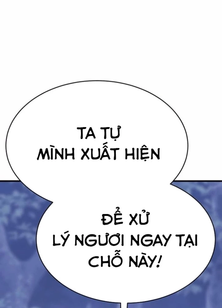 Cây Xẻng Xúc Được Mọi Thứ Chapter 17 - Trang 2