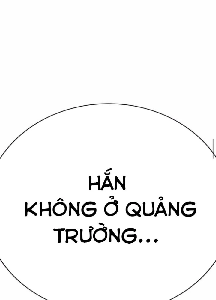 Cây Xẻng Xúc Được Mọi Thứ Chapter 17 - Trang 2