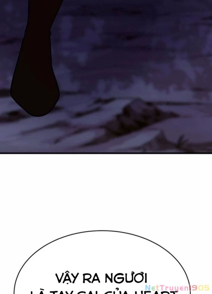 Cây Xẻng Xúc Được Mọi Thứ Chapter 17 - Trang 2