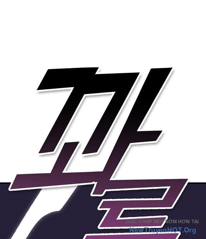 Cây Xẻng Xúc Được Mọi Thứ Chapter 18 - Trang 2