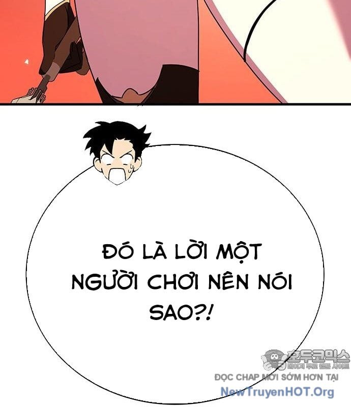 Cây Xẻng Xúc Được Mọi Thứ Chapter 18 - Trang 2