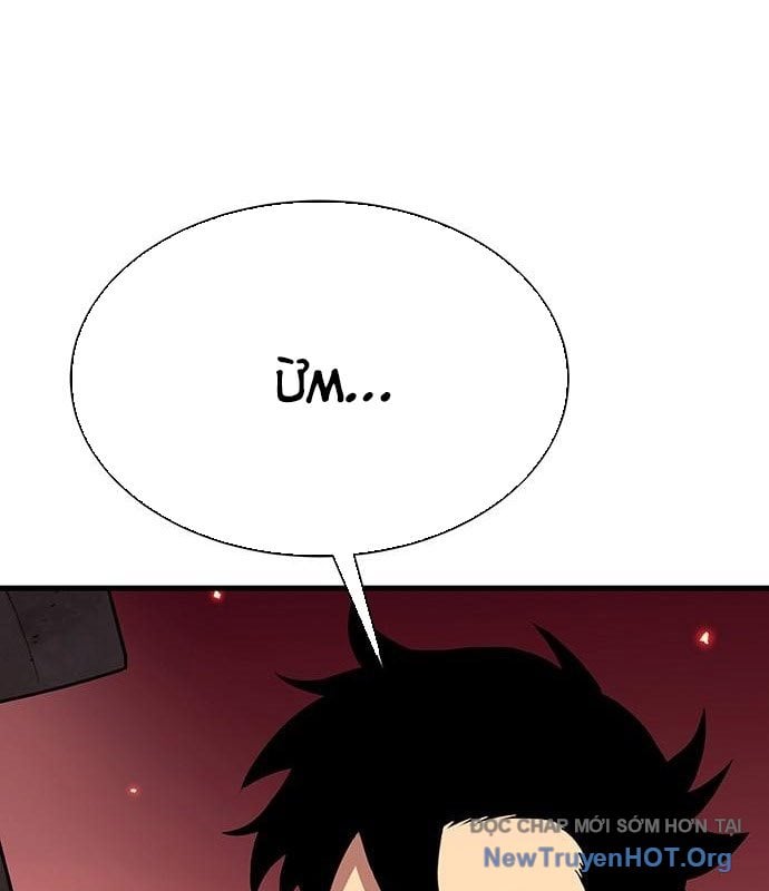 Cây Xẻng Xúc Được Mọi Thứ Chapter 18 - Trang 2