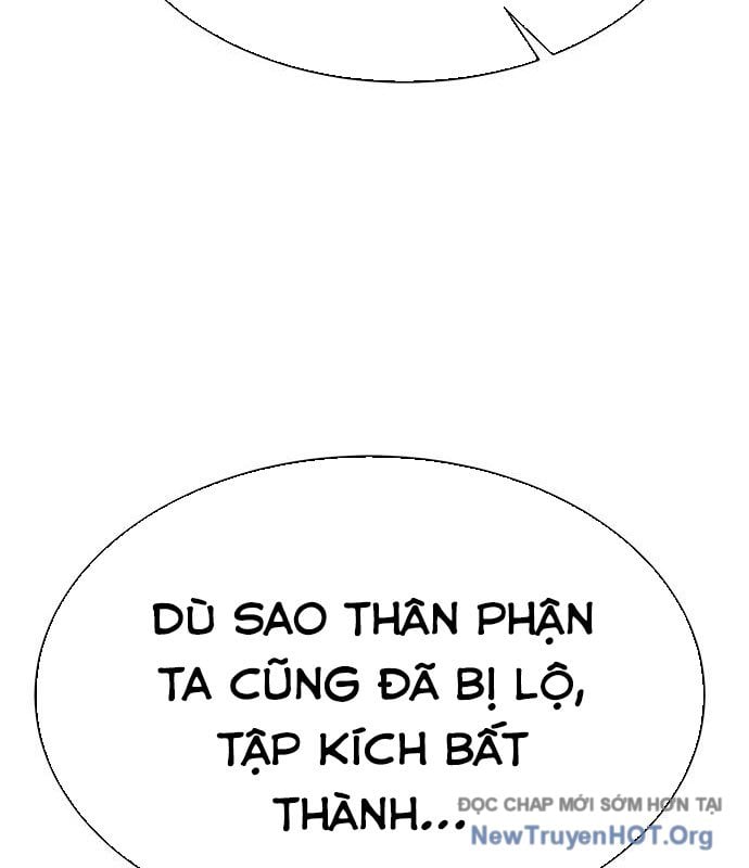 Cây Xẻng Xúc Được Mọi Thứ Chapter 18 - Trang 2