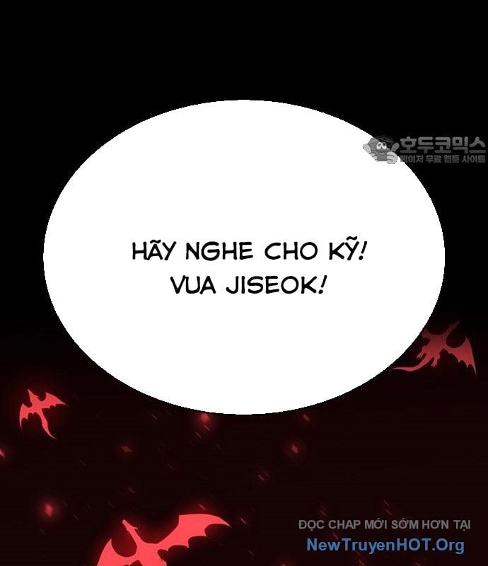 Cây Xẻng Xúc Được Mọi Thứ Chapter 18 - Trang 2