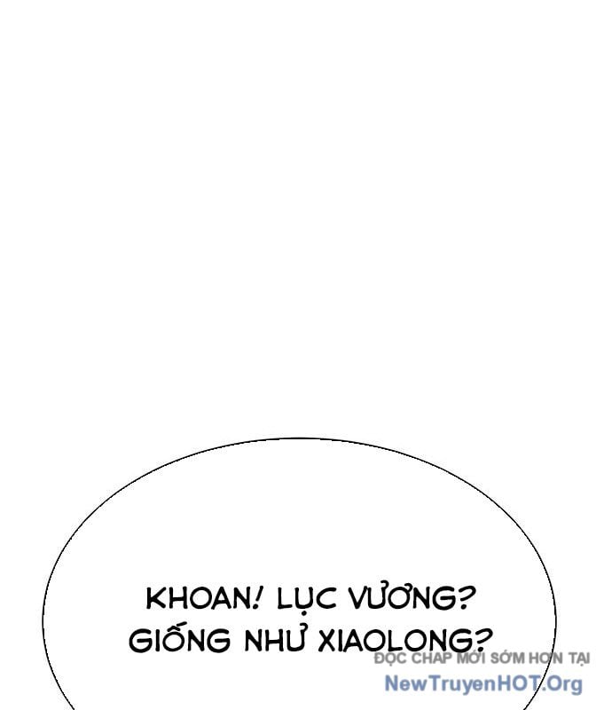 Cây Xẻng Xúc Được Mọi Thứ Chapter 18 - Trang 2