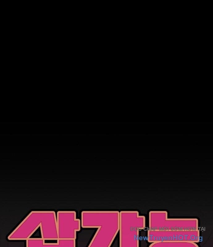 Cây Xẻng Xúc Được Mọi Thứ Chapter 18 - Trang 2