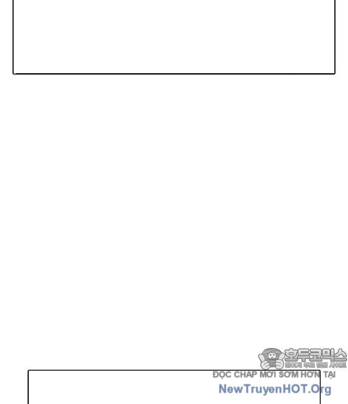 Cây Xẻng Xúc Được Mọi Thứ Chapter 18 - Trang 2