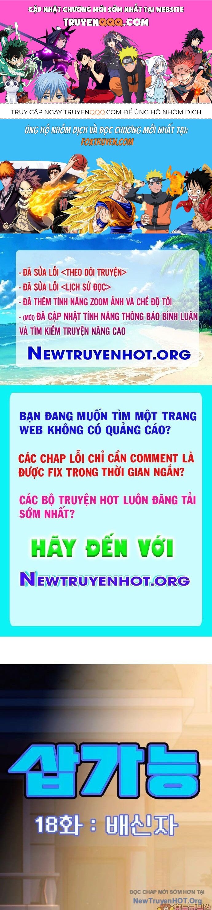 Cây Xẻng Xúc Được Mọi Thứ Chapter 19 - Trang 2