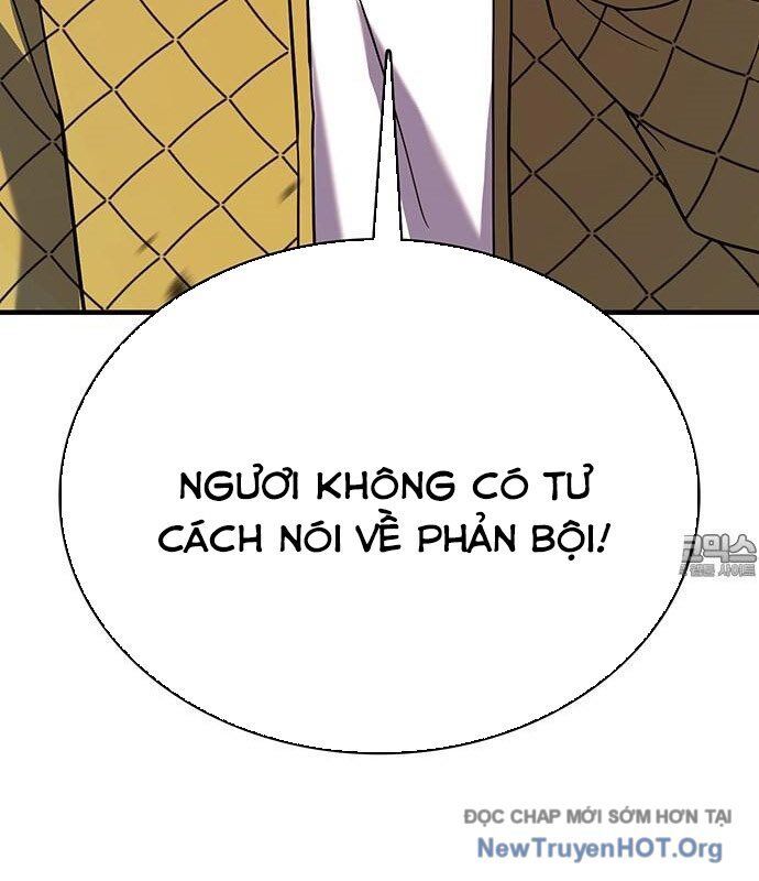 Cây Xẻng Xúc Được Mọi Thứ Chapter 19 - Trang 2