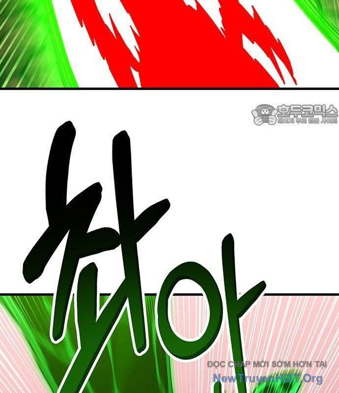 Cây Xẻng Xúc Được Mọi Thứ Chapter 19 - Trang 2