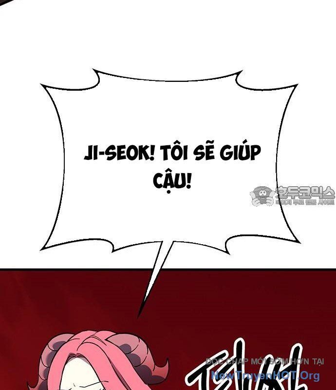 Cây Xẻng Xúc Được Mọi Thứ Chapter 19 - Trang 2