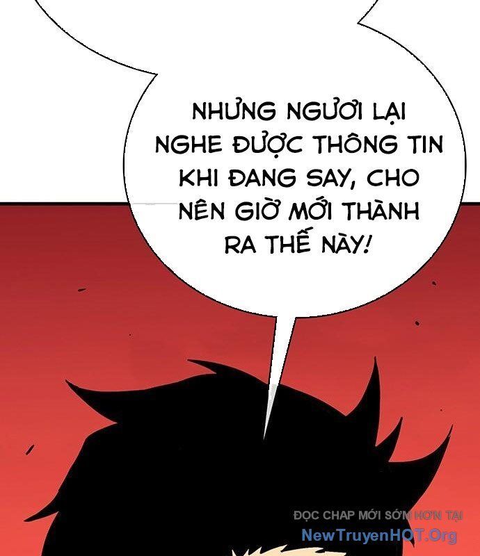 Cây Xẻng Xúc Được Mọi Thứ Chapter 19 - Trang 2