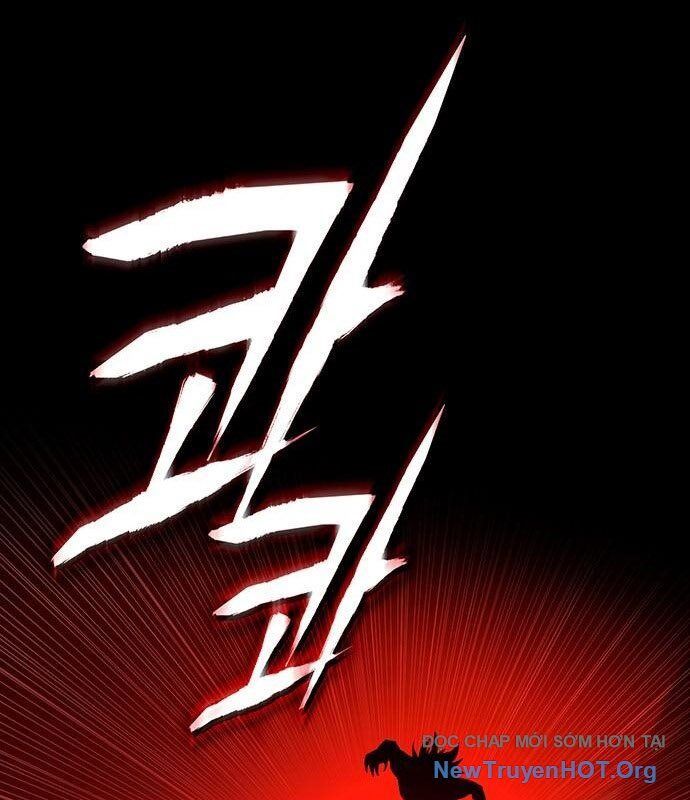 Cây Xẻng Xúc Được Mọi Thứ Chapter 19 - Trang 2