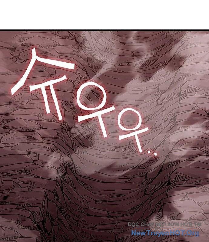 Cây Xẻng Xúc Được Mọi Thứ Chapter 19 - Trang 2