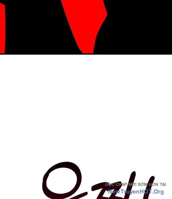 Cây Xẻng Xúc Được Mọi Thứ Chapter 19 - Trang 2